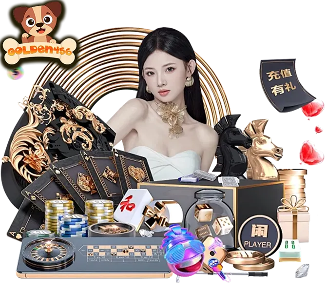 คาสิโนหรู ระบบพรีเมียม แจกหนัก เล่นง่าย ที่ GOLDEN456